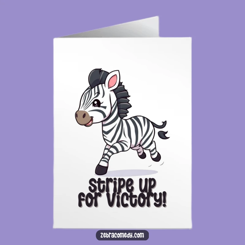 Free Printable Congrats Card: Zebra Cub's Streamer Dash for a Festive Downloadable Gift