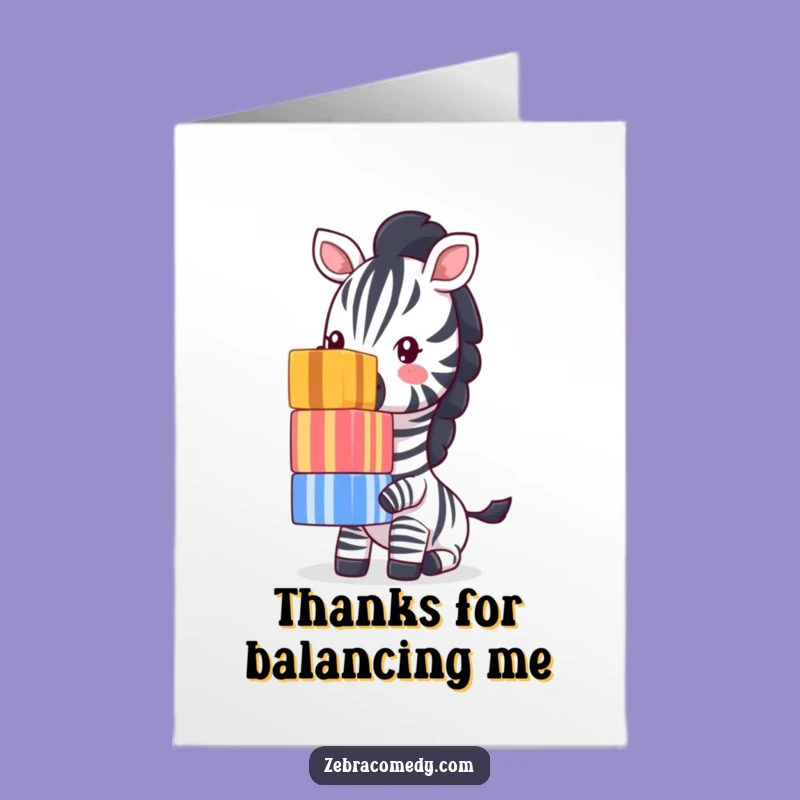 Humorous Zebra Thank You Card Free Printable: Balancing Act Downloadable Gift